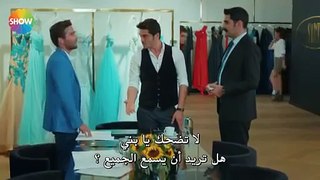 مسلسل الحب لايفهم الكلام الحلقة 15 القسم 2 مترجم للعربية