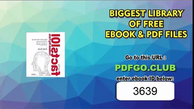 Outlines and Highlights for Basic Methods of Structural Geology by Stephen Marshak, ISBN_ 9780130651785 (Cram101 Textbook Reviews) (Paperback) - Common
