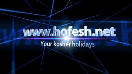 Passover 2017 in barcelona by Hofesh, Pesach 2017 Glatt kosher