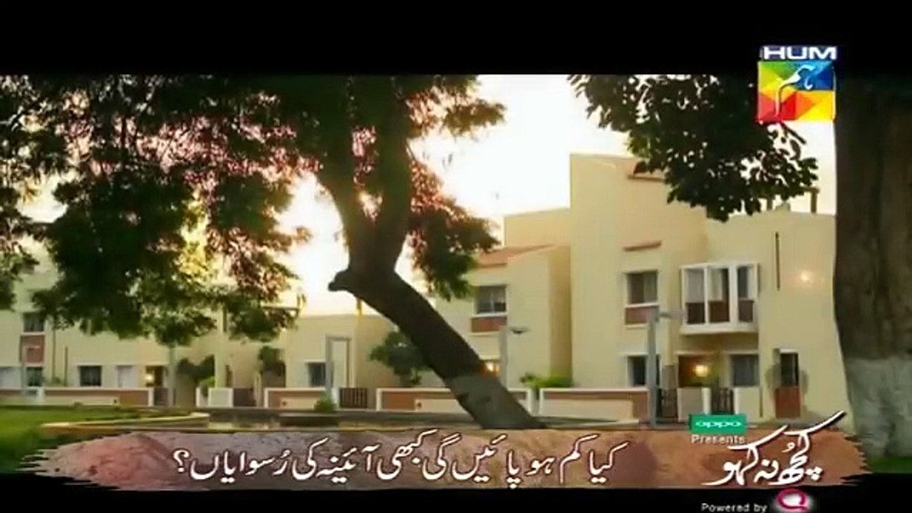 Sanam-Episode-14---12-December-2016