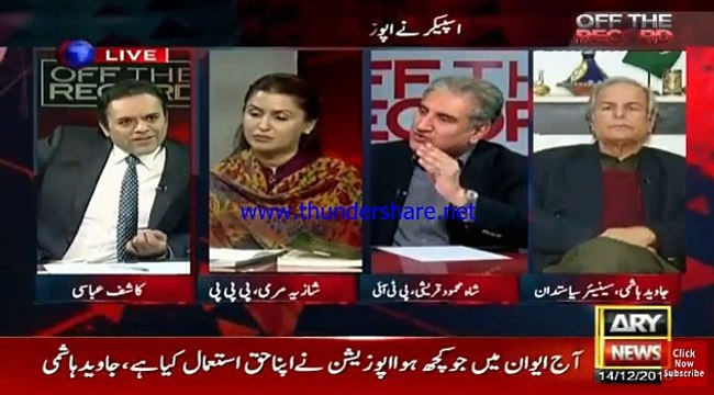 Kashif abbasi making fun of statement that PM's statement in parliment was political
