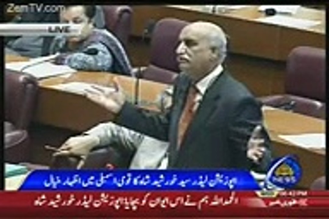 Condition Of Saad Rafiq After PTI Chanting Slogans