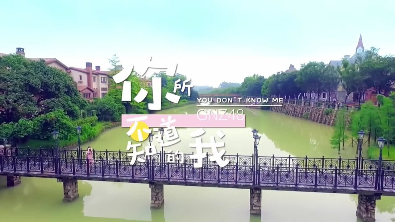 Podcast48 #70 ​- ​RPZ l'agriculteur de Guangzhou sur son tracteur