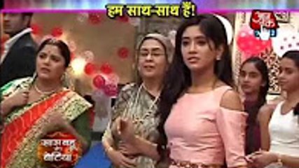 Rishta Tay Karne Aae Katik Ke Ghar Se-14th December 2016-Yeh Rishta Kya Kehlata Hai