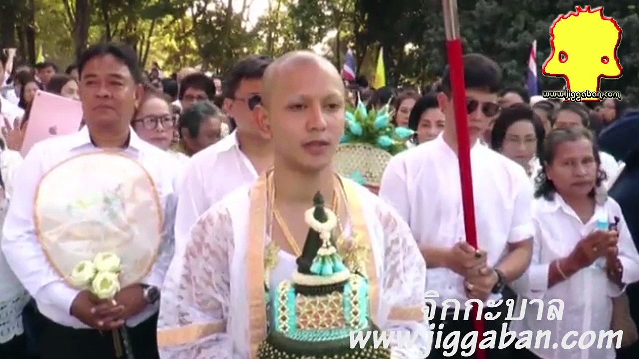 บรรยากาศงานบวชพระ กัน นภัทร แก้ม โดม ตั้ม และพี่บอย เดินทางร่วมแห่นาค
