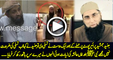 What Junaid Jamshed Said When He Was Attacked On Airport ? Maulana Younas Dudwala