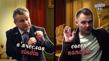 «Недотуркані» – новый комедийный сериал - 10 серия - сериал комедия 2016