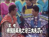 Most Extreme Elimination Challenge 319  Mall Workers Vs. Telephone Company