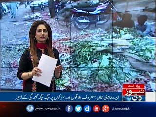 NewsONE Regional, 13-Dec-2016