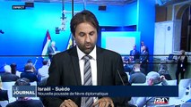 Israël - Suède : nouvelle poussée de fièvre diplomatique