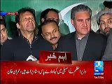 Kya aap parliament apne 40 din ki gair hazri chupane ke liye ja rahe hain -- Journalist -- Watch Imran Khan's reply