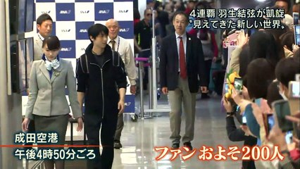 161213 報　宇宙まるごと