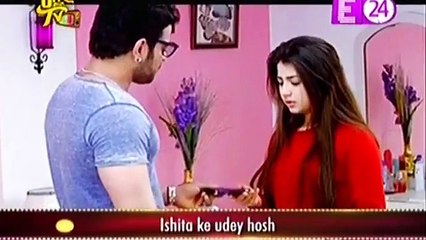 Ishita Ke Ude Hose - Yeh Hai Mohabbatein 13th December 2016