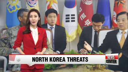 USFK commander says THAAD will be deployed to S. Korea as planned