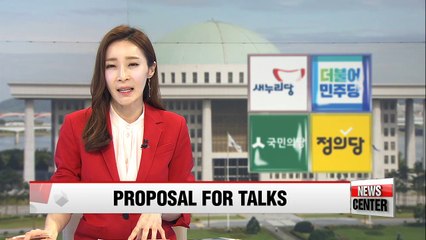 Descargar video: Korea's opposition parties to seek talks with acting president, while Saenuri Party to elect new floor leader Friday