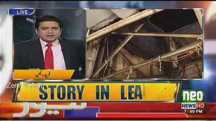 Jamhoor - 13th December 2016