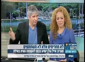 בלעדי צילומים של אייל גולן בבית המשפט תובע את אחינועם ניני