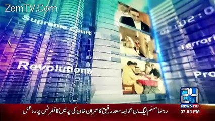 Mujahid Live – 13th December 2016