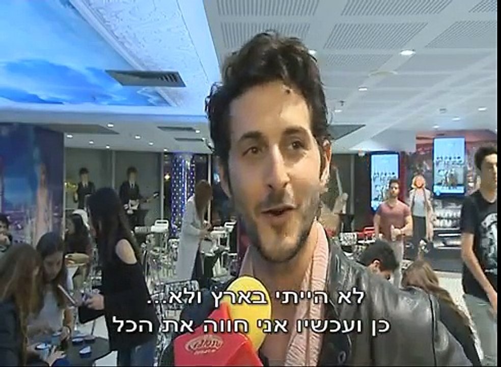 מסיבת סיום תאגד האם לתומר קאפון יש חברה ??