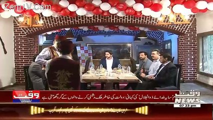 Waqt Special - 13th December 2016