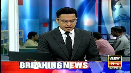 PIA plane catches fire on Jeddah airport- sources