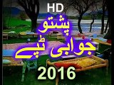 Pashto New Songs 2016 Waghma Pashto Song GULOONA TOL TER NA SHARMEEGHI Pashto new songs 2016