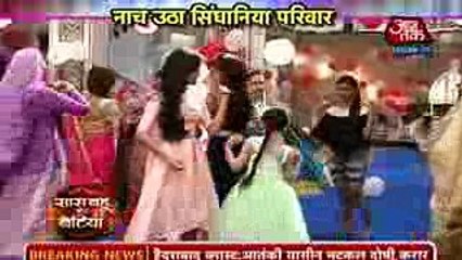 KARTIK HUA EMOTIONAL Yeh Rishta Kya Kehlata Hai 14th December 2016 News