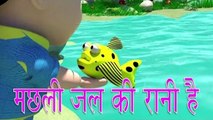 Chunnu Munnu the do Bhai | Hindi Rhymes for Children Collection