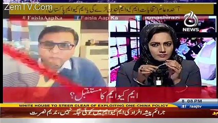 Faisla Aap Ka – 13th December 2016