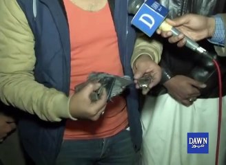 What happened with PIA's 661 aircraft - watch video