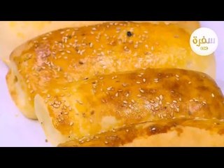 طريقة عمل  فطائر الكباب | نجلاء الشرشابي