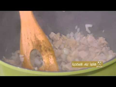 شوربة مكرونة حروف الاطفال ـ وصفات أخرى | حلو وحادق حلقة كاملة