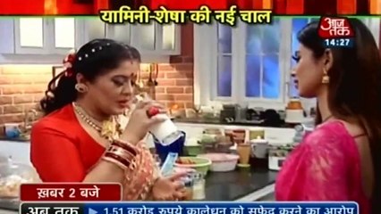 YAMINI KI HAR SAAZISH NAKAAM - Naagin Season 2 13th December 2016