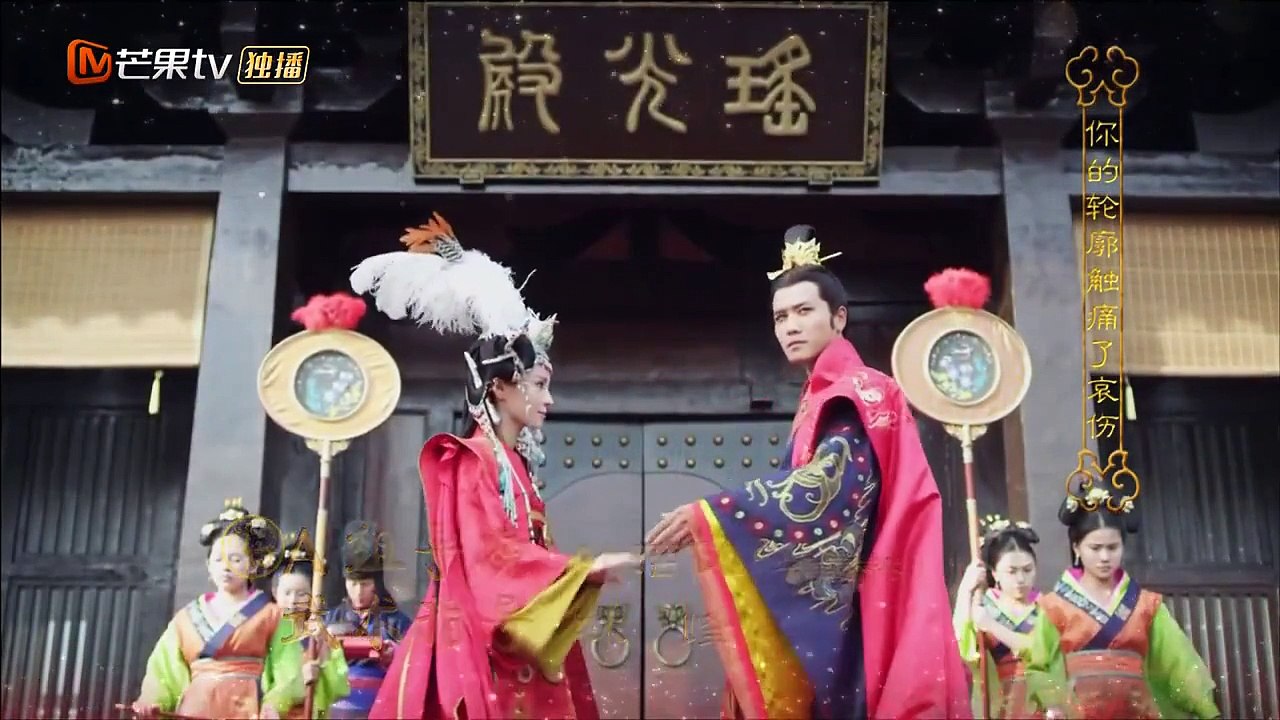 蘭陵王妃 第43集