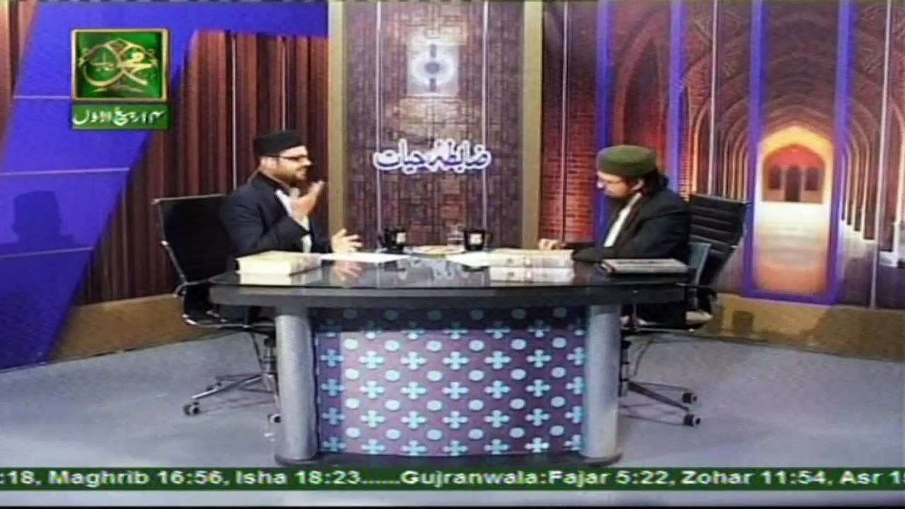 Zabta e Hayat - Topic - Muhammad The Greatest