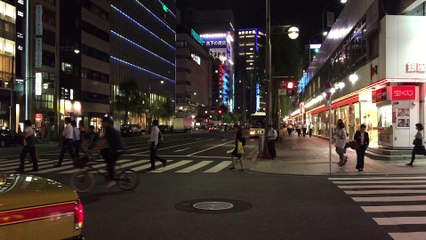 Tokyo Japan In the evening clean city of World