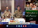 Sindh govt, Rangers reaffirm to continue Karachi operation