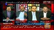 PTI Don't take their own Decisions - Watch Fawad Chaudhry's Face Expressios on Nadeem Afzal Chan's Statement