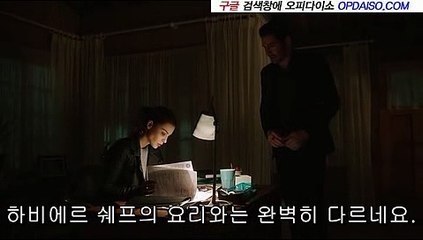 Op 해운대핸플（www.Udaiso01.com）가산핸플