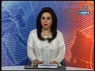 Muzaffargarh girl allegedly kidnapped by bogus 'faith healer' found