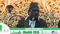 Révélations troublantes de Serigne Moustapha Sy sur Abdou Diouf, sa fille, Mimi Touré et Macky Sall