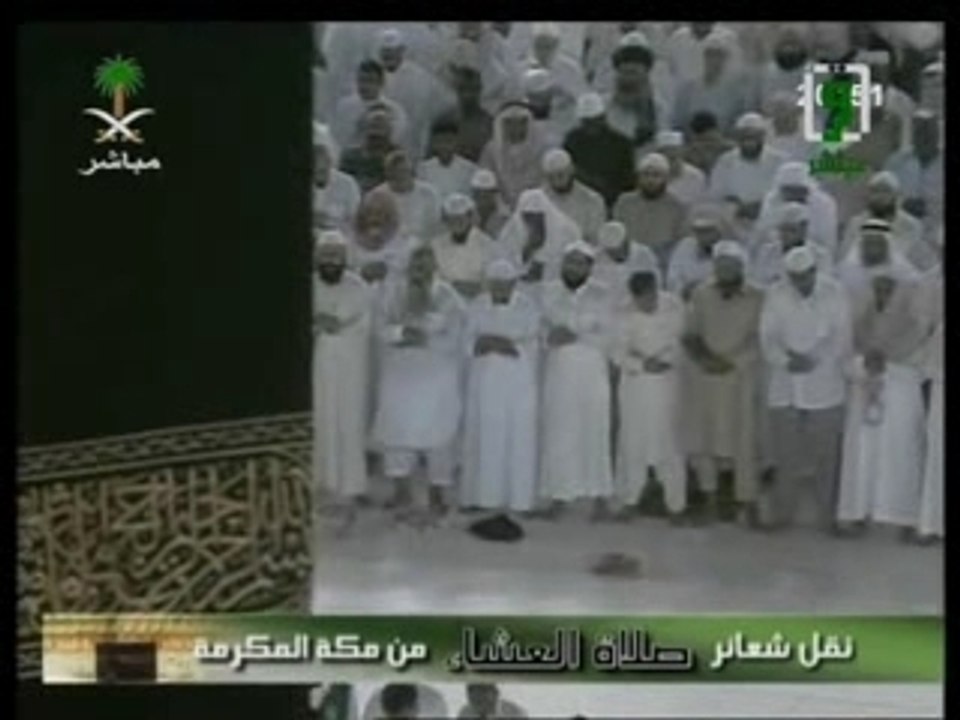 Al Talib sourate AL Hashr partie 2