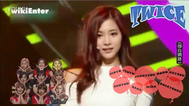 TWICE 트와이스 - About Song TWICE Videos