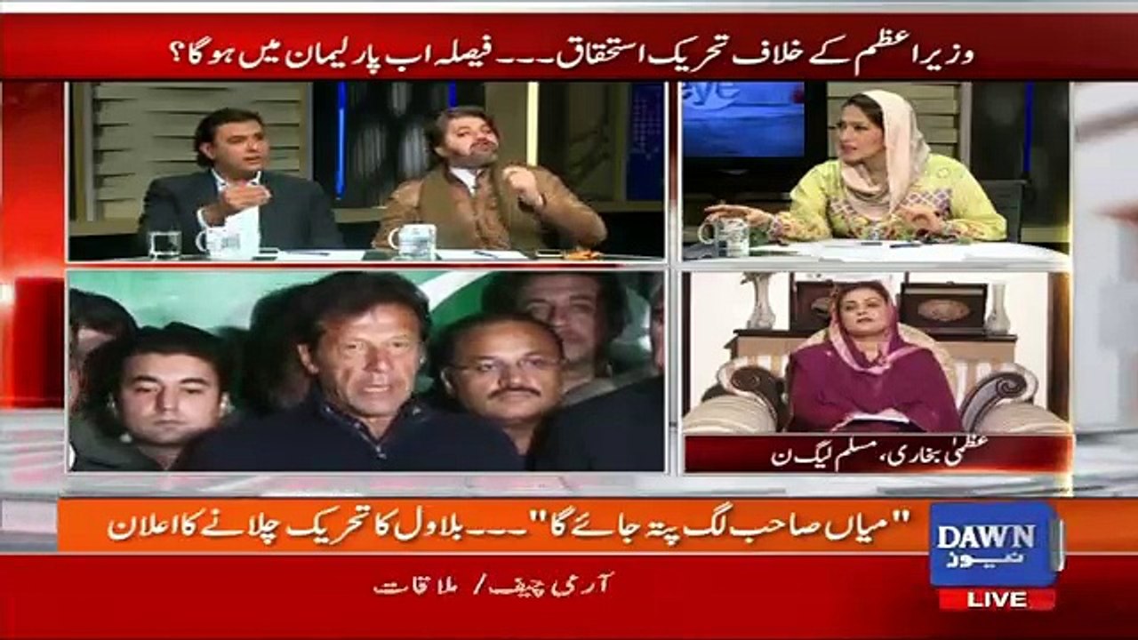 NewsEye - 13th December 2016