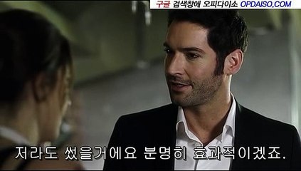 Op 주안핸플（www.Udaiso03.com）원주핸플