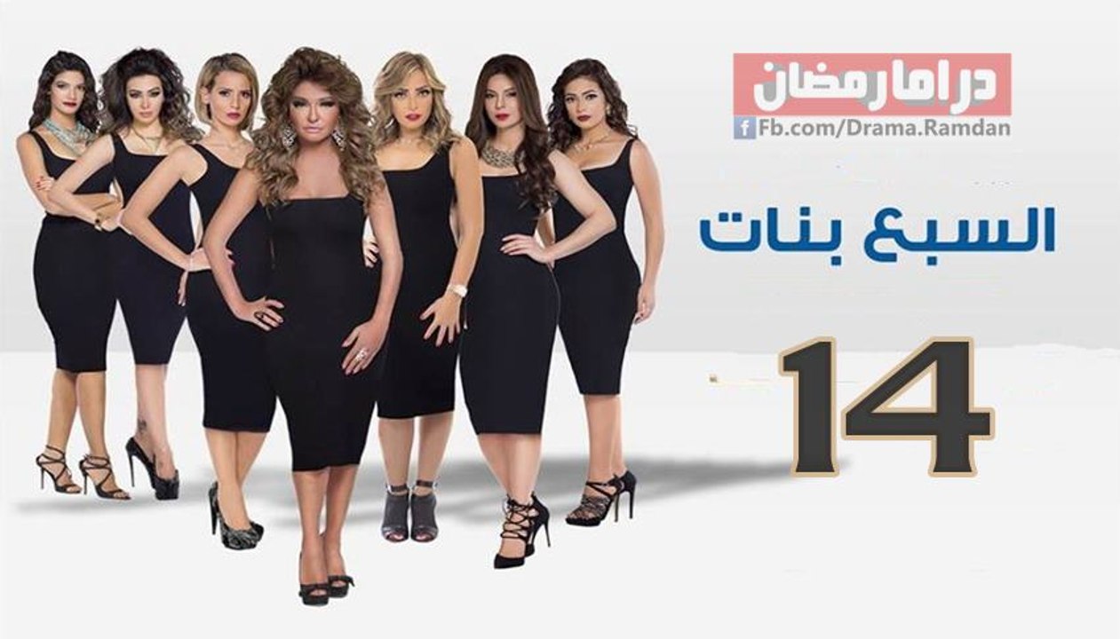 Elsaba3.Banat.E14