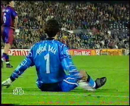 Barcelona v. Dynamo Kyiv 05.11.1997 Champions League 1997/1998