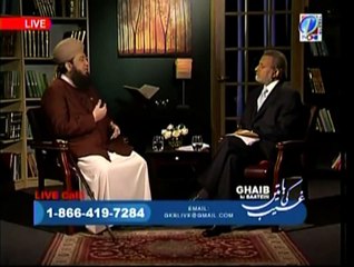 Farishte Harut Aur Marut