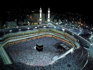 002-Sura Al-Baqarah Ayahs 1-18 - With Urdu Transalation)