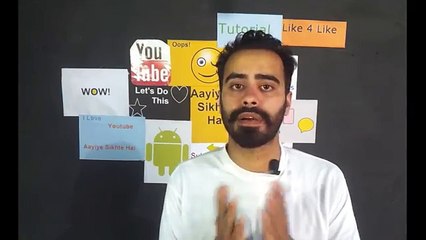 How to Make Youtube Channel & upload Videos on Youtube ll Aayiye